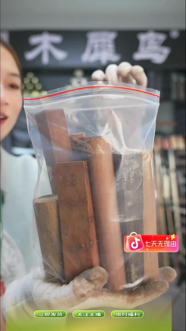 木手作木制雕刻品