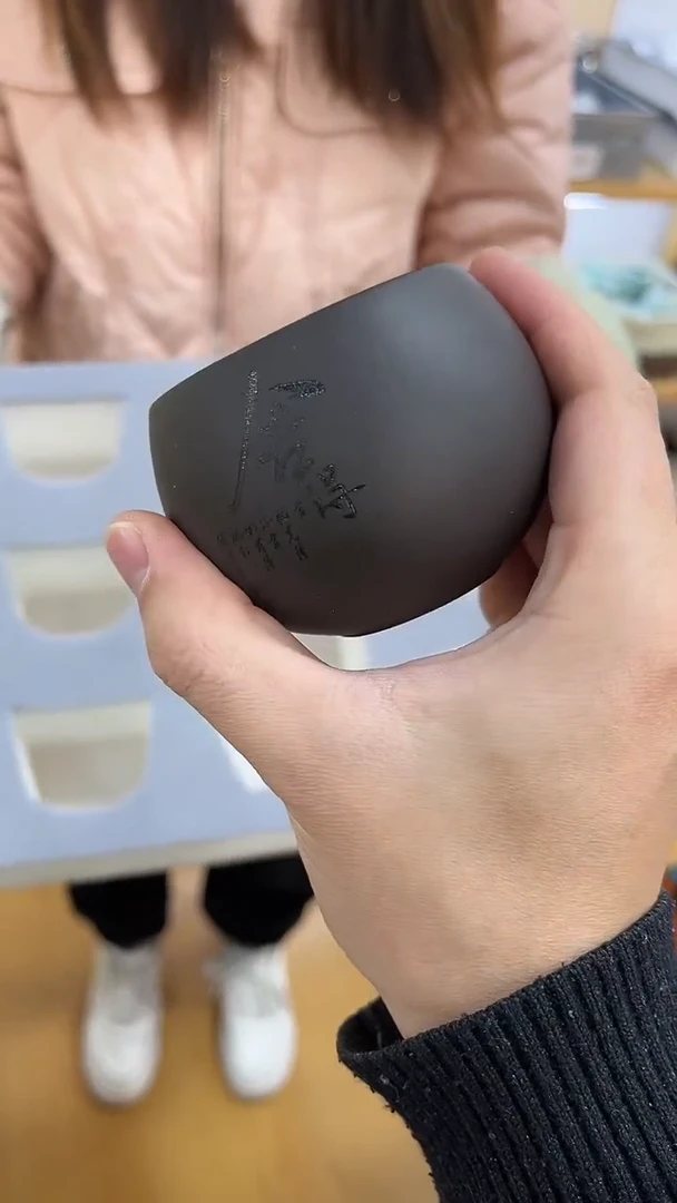 【闪购商品】展宏茶具展宏茶具@A-