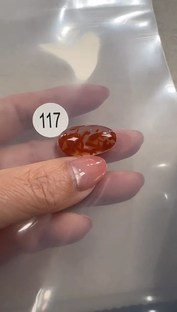 未镶嵌南红玛瑙珠宝半成品L****s原矿无优化无胶裂冰飘吊坠