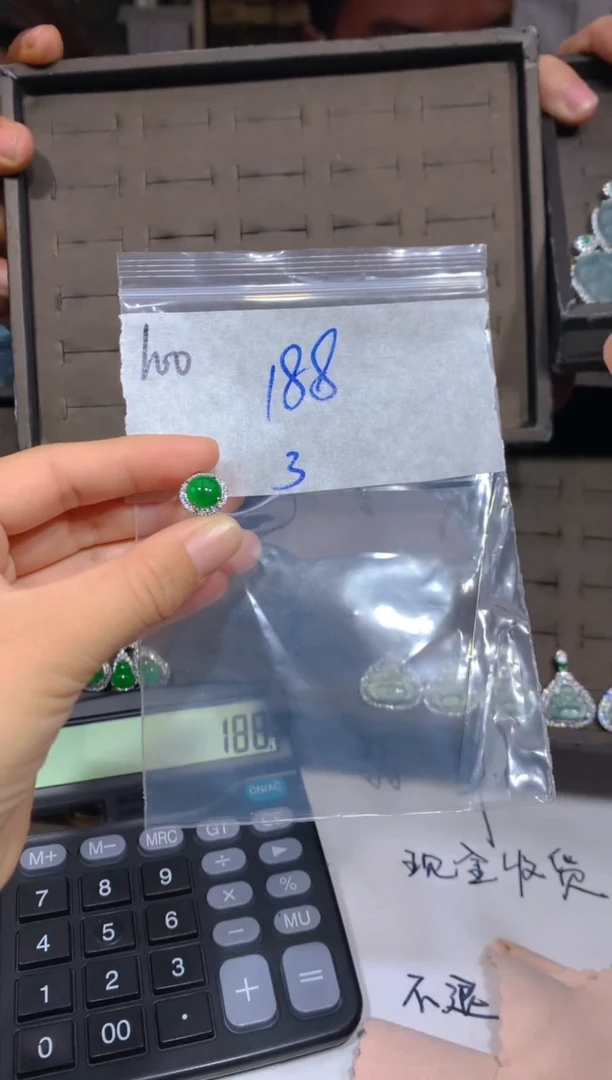 【闪购商品】定制翡翠未镶嵌100戒指多样性拍一发一毛货定制抛光