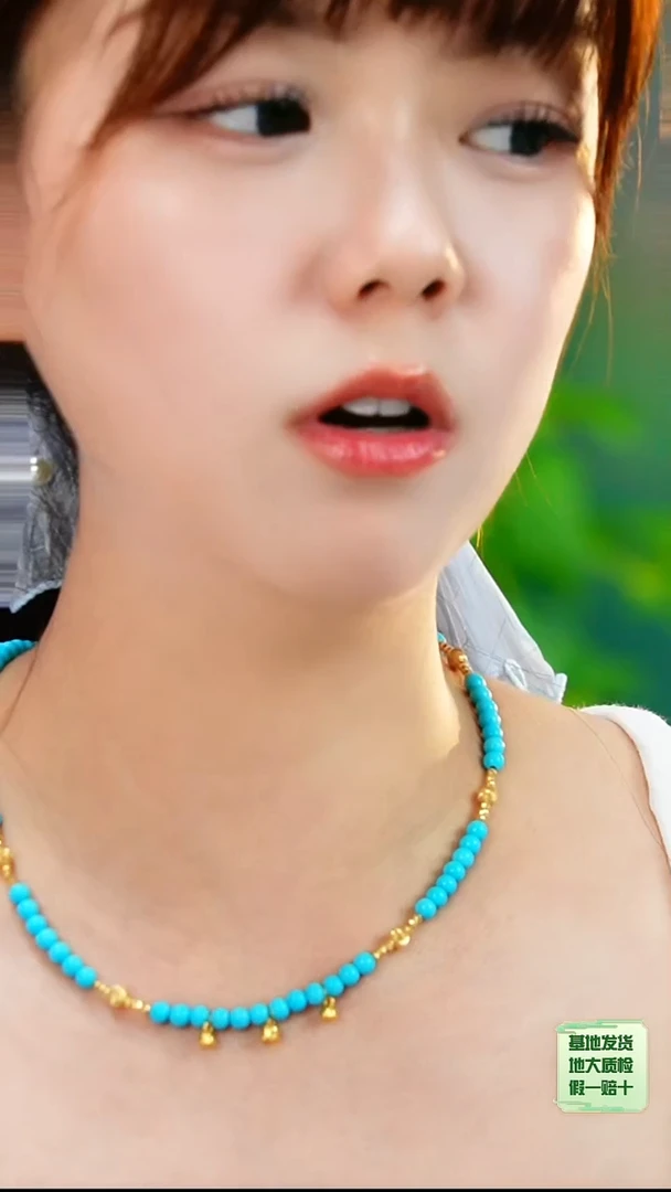 绿松石18K金镶嵌项链发货一件