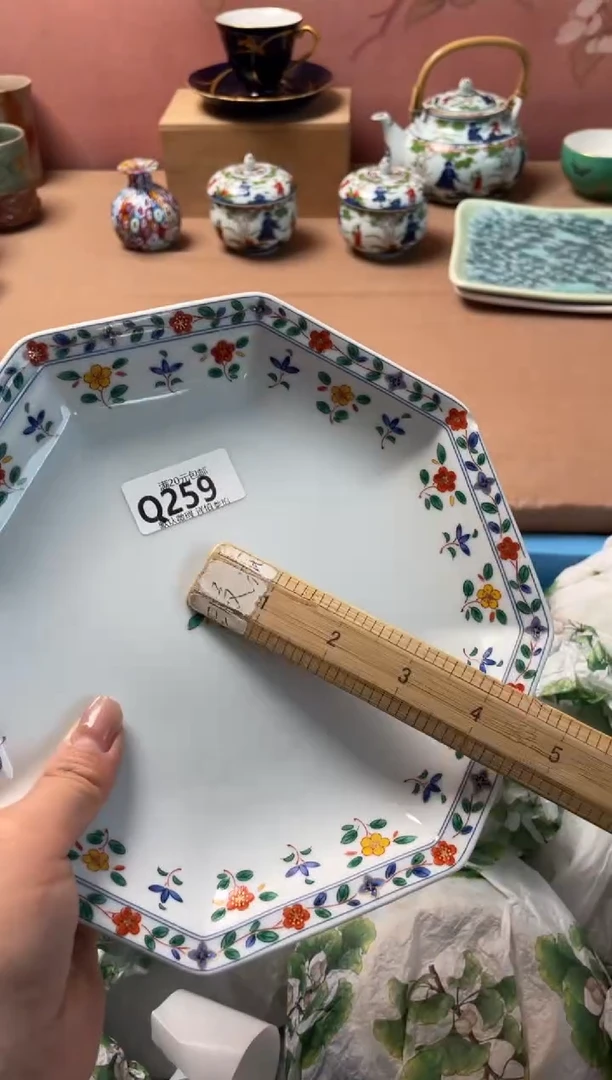 瓷片小*乖瓷器瓷器Q259