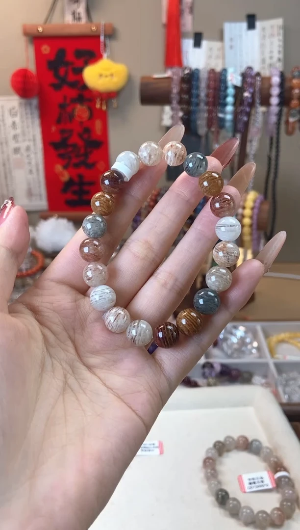 【闪购商品】水晶手链未镶嵌10m四季幽灵