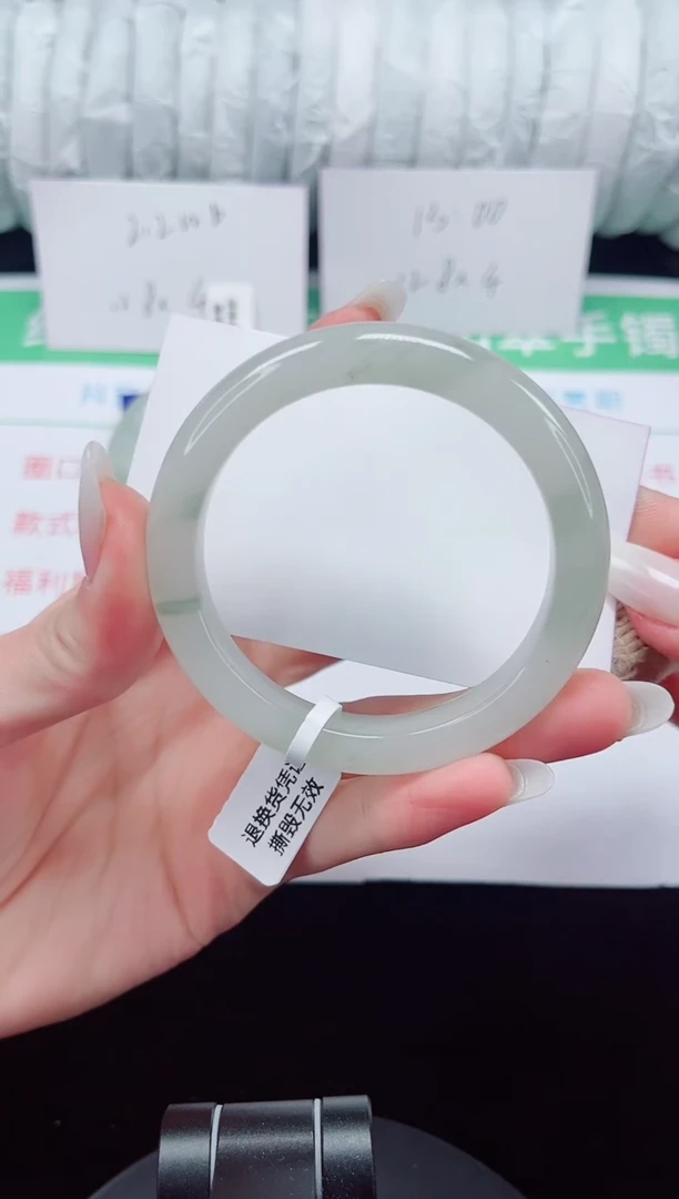 未镶嵌手镯石英质玉220-52/53