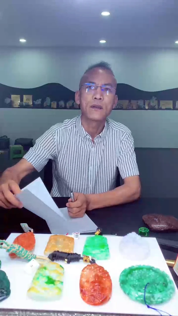定制翡翠未镶嵌老*定制翡翠（拍一发一）
