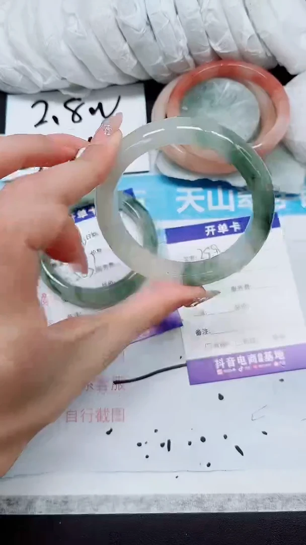 【闪购商品】石英质玉手镯未镶嵌A299-57/58