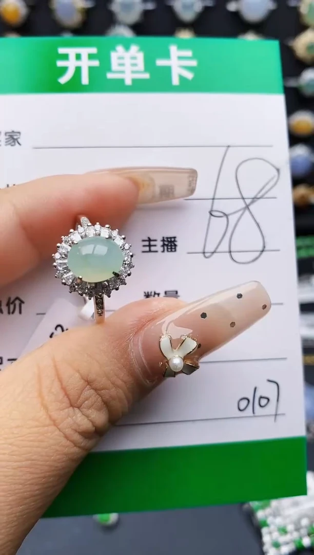 翡翠戒指银S925镶嵌0107