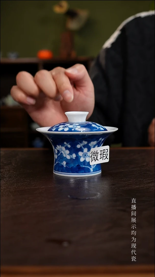 三钰堂直播闪购专属链接(以闪拍图片为准)