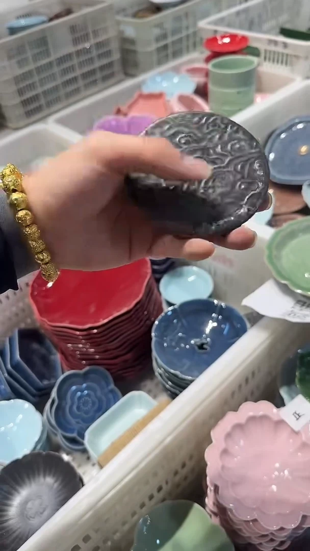 瓷片微瑕商品 介意勿拍