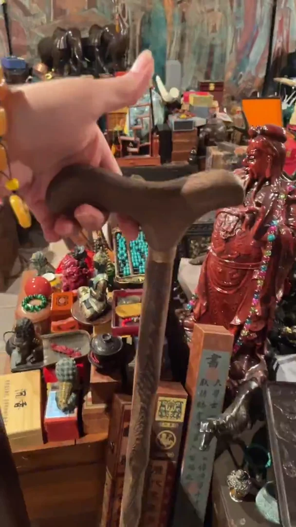 木一一一一一一鸡手杖