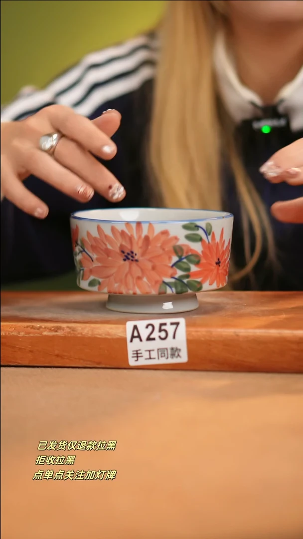 【闪购商品】其他A257十二器瓷器瓷器瓷器