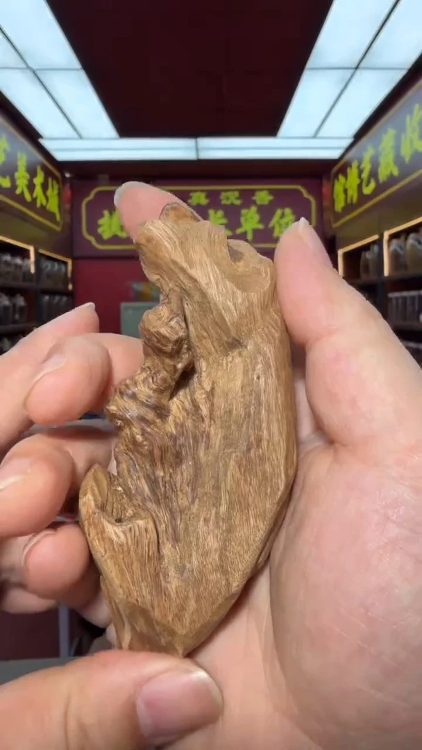 沉香吊坠多样性发一