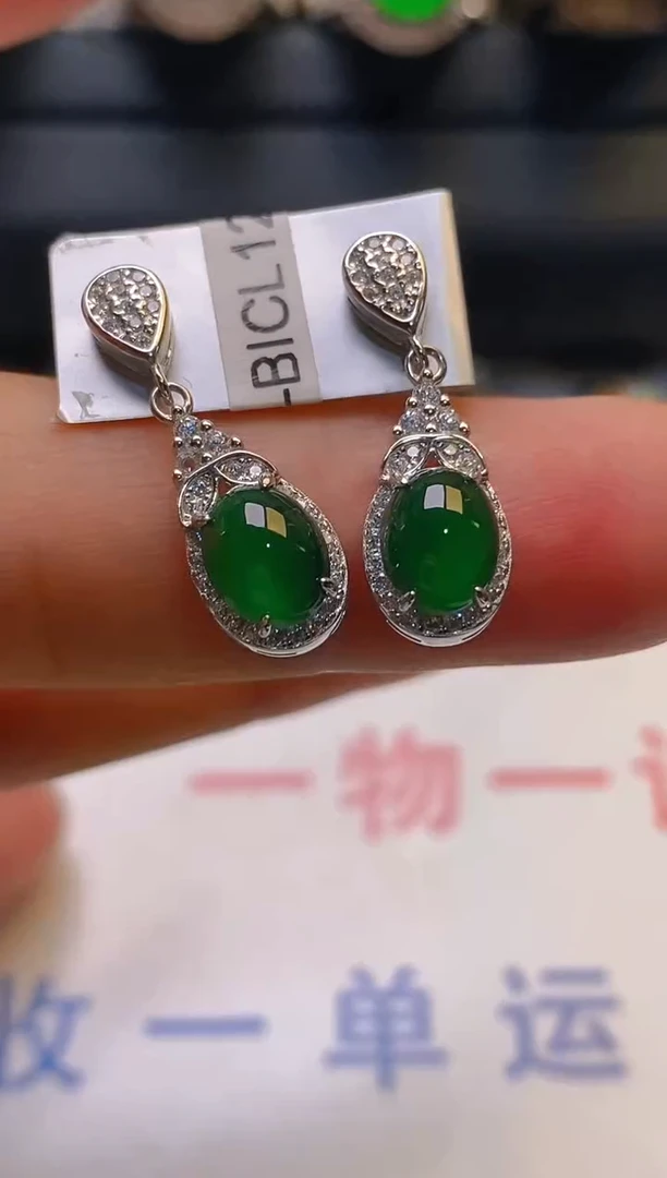 【闪购商品】翡翠耳饰银S925镶嵌天然A货翡翠1
