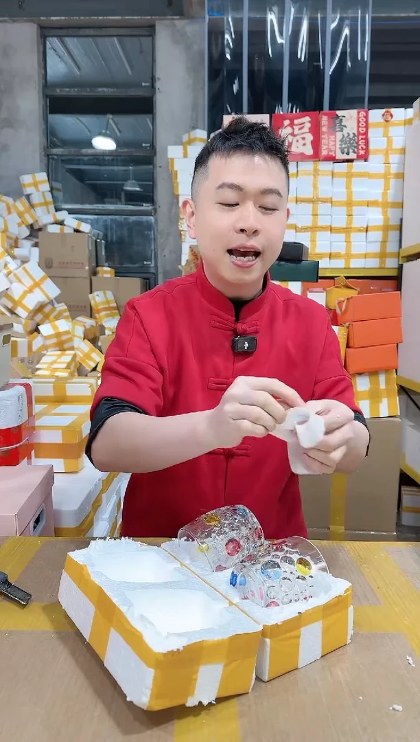 【闪购商品】NS-A07