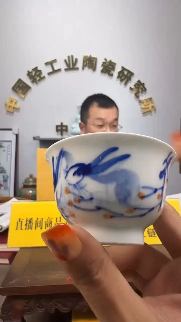 广**哥福利福利福利杯