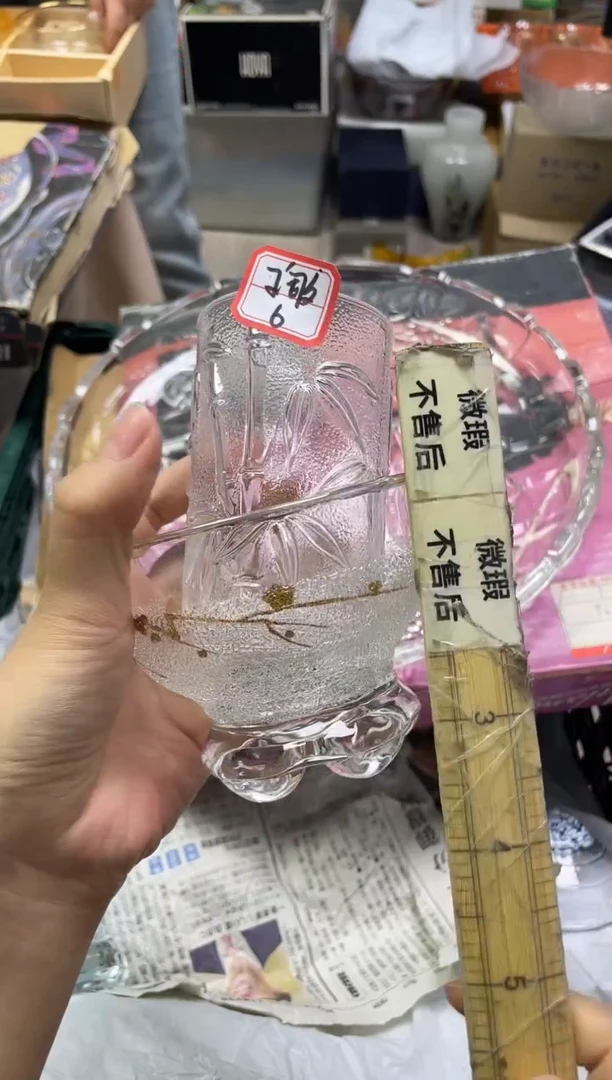 王*656精美瓷器感谢选购