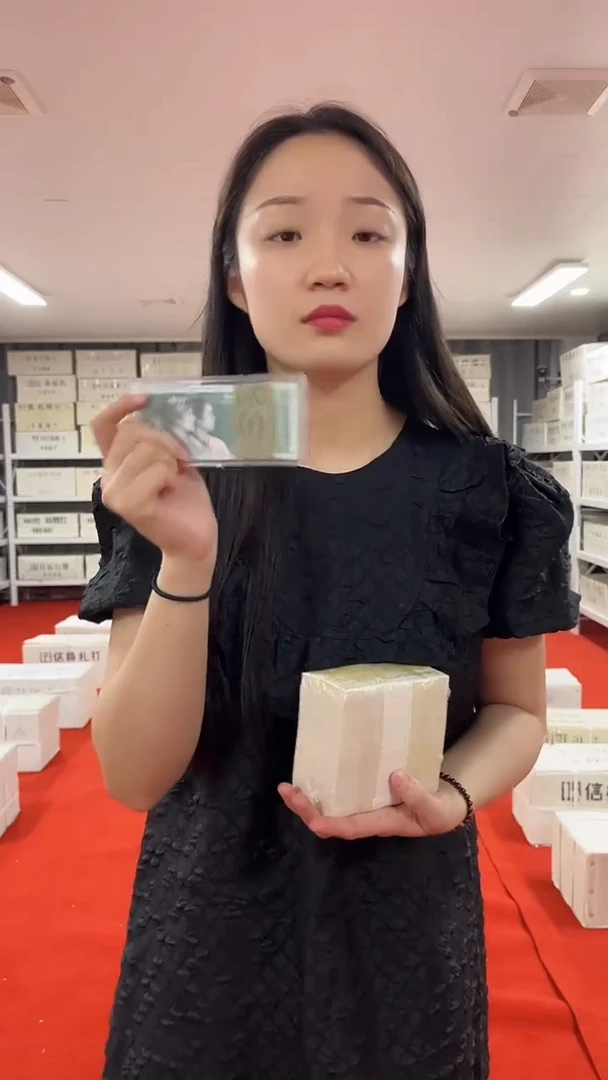 三冠一千张连号全程无4