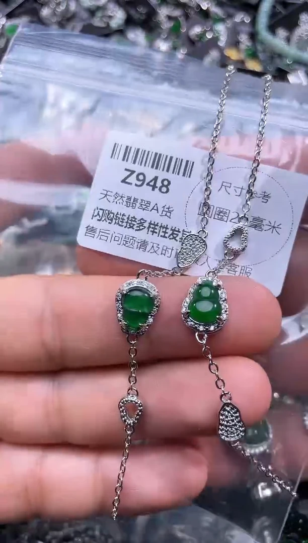 【闪购商品】翡翠颈饰未镶嵌Z948手链 多样性发其一