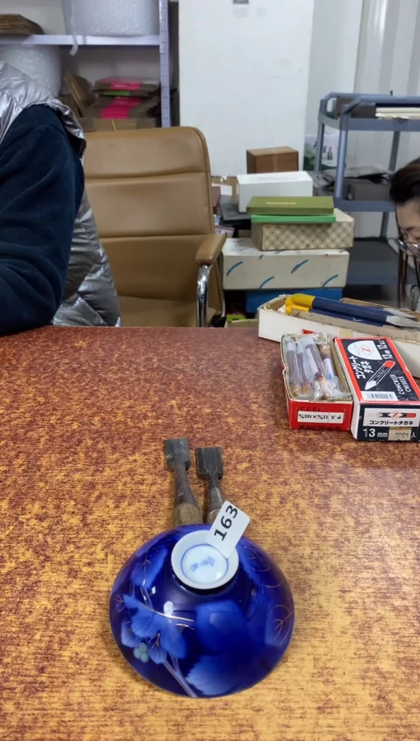 瓷片163小林轩欢迎您