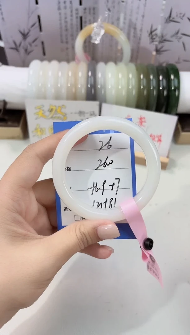 未镶嵌手镯和田玉白玉26