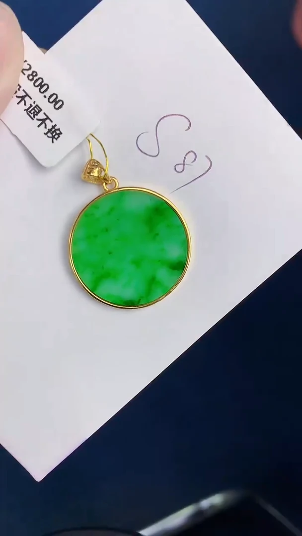 颈饰未镶嵌翡翠天然翡翠缅甸A货