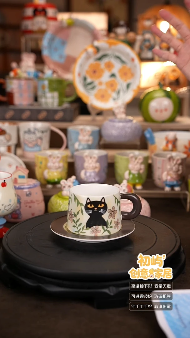 瓷初屿手工陶瓷餐具