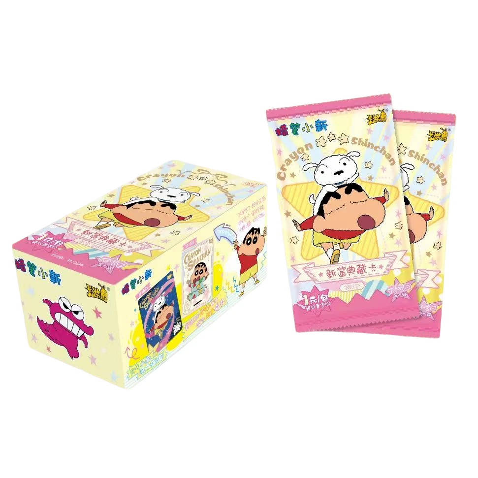 卡游小新心愿包平拆三包