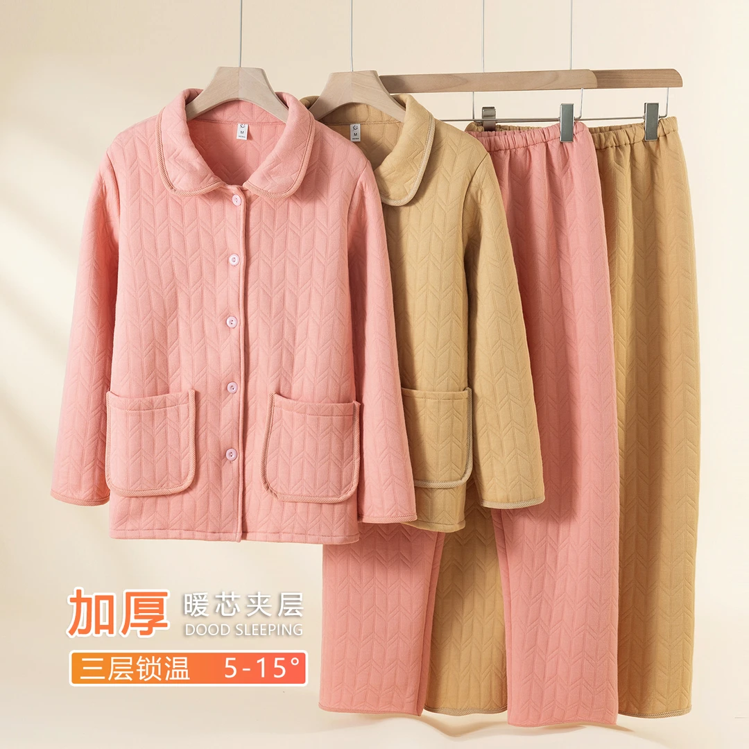 三层加厚A类空气棉睡衣女款纯棉冬季夹层保暖高级纯色家居服套装