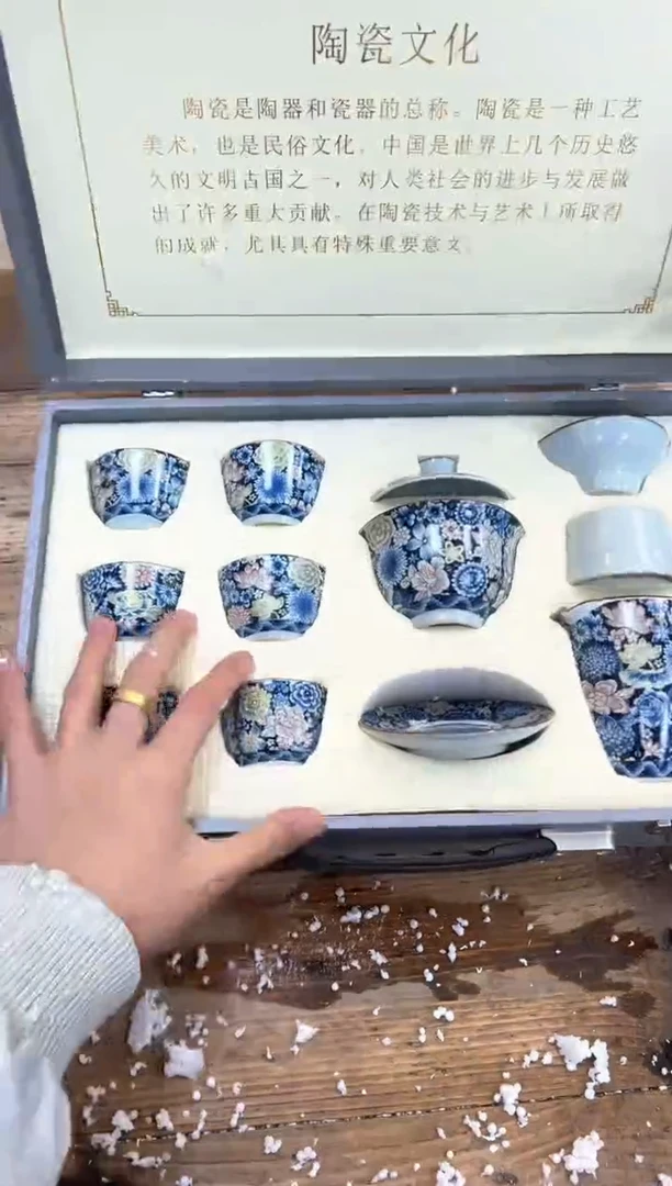 【闪购商品】瓷片乘风茶器商品链接@@