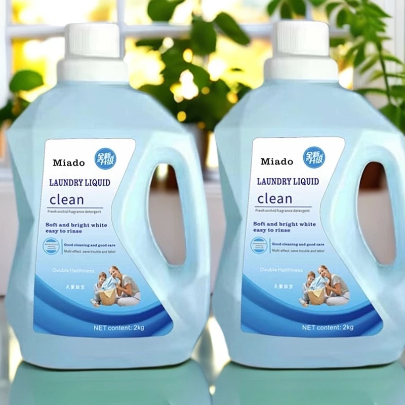 【新疆包邮】持久留香香味洗衣液 （拍一发二）