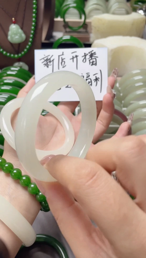 福利款手镯 蜂蜜水 报圈口再拍