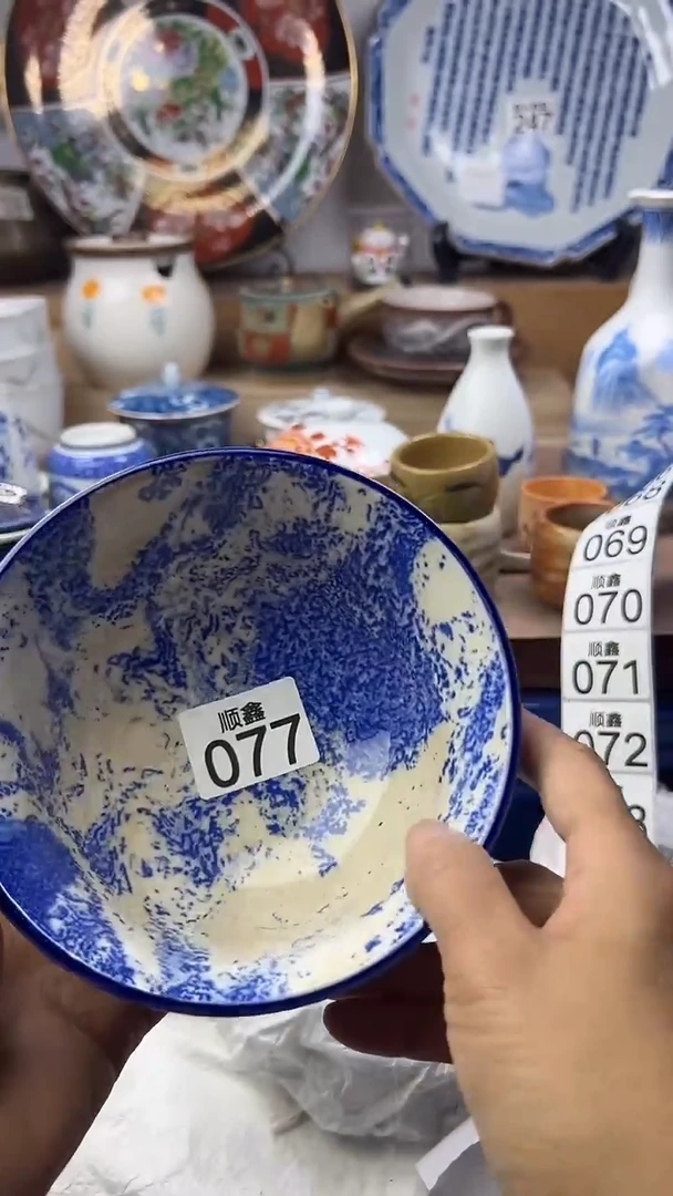 陶瓷达****哒顺鑫工艺品店闪购