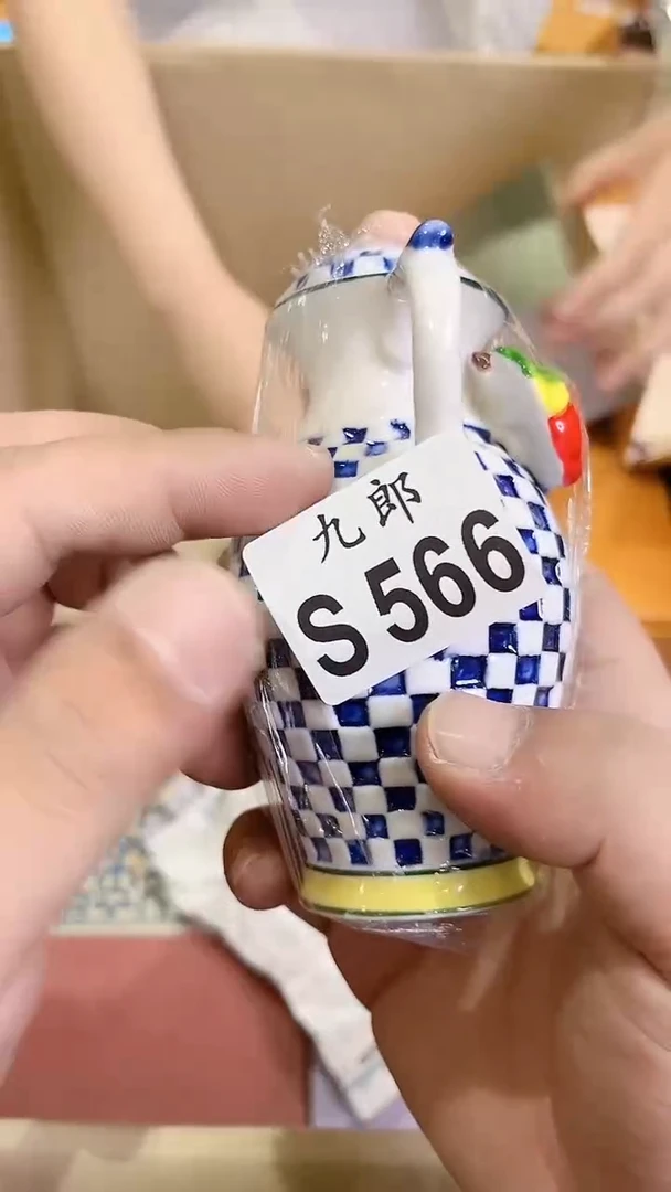 瓷片译*力566彩彩彩彩彩彩彩彩彩彩
