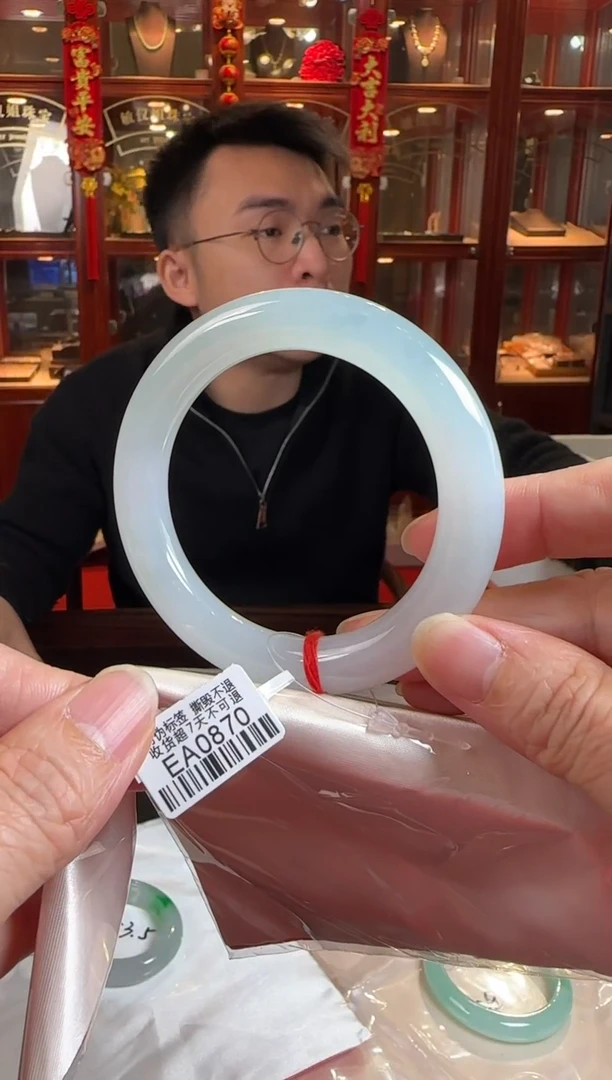 未镶嵌手镯翡翠56.5圆条EA0870(100元运营费