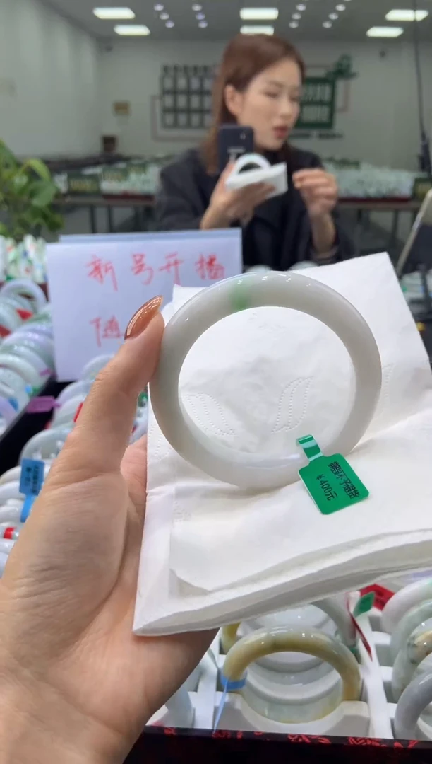 未镶嵌手镯翡翠清*多人00042391