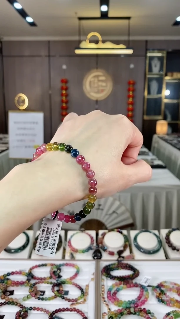 【闪购商品】碧玺单圈手串6mm+未镶嵌（多样性发一条）hon