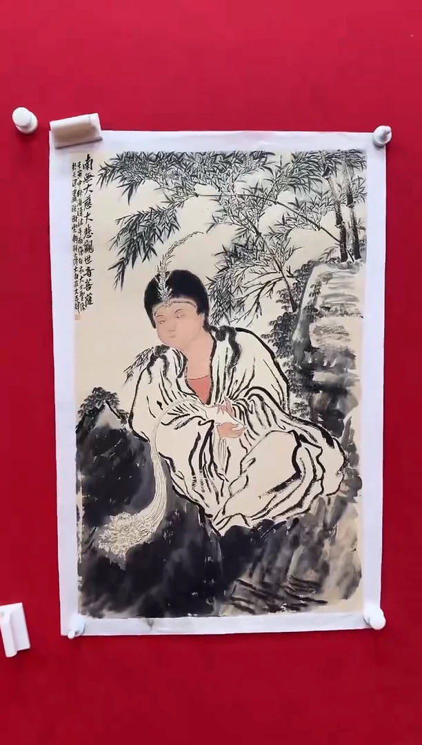 国画z天津人美-杨海涛人物3.5平尺