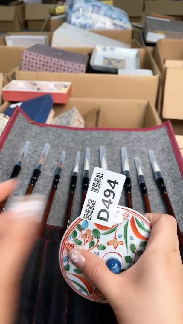 瓷片闪购闪购闪购闪购闪购