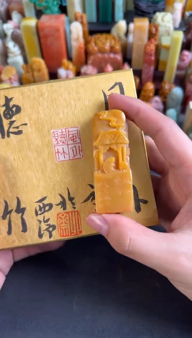 老挝石印石桥**了北斋风外听竹