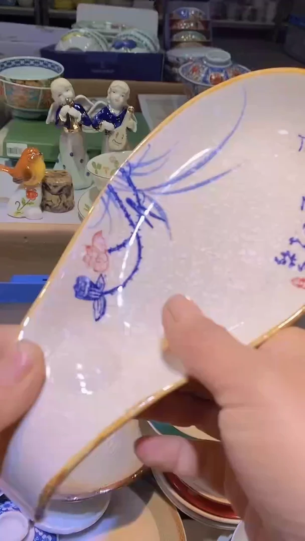 【闪购商品】111111111111111