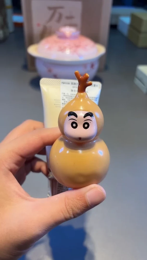 C FS名品折扣名品折扣名品折扣