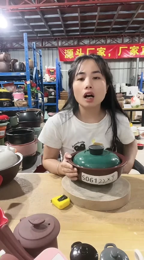 瑕疵咖色砂锅碗带盖5061