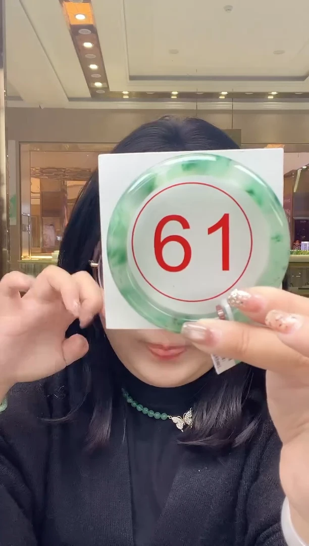 未镶嵌手镯石英质玉19