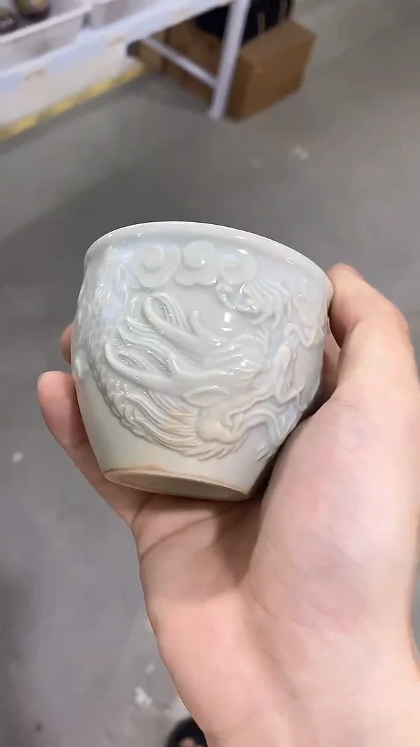 瓷片A1517陶瓷茶具茶器