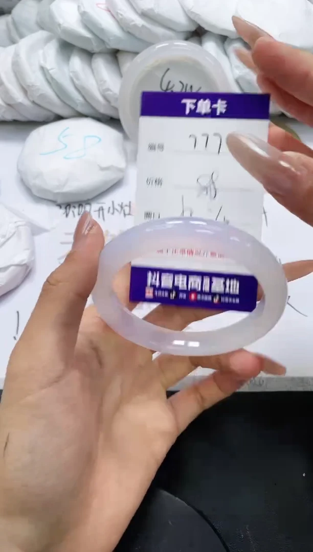 未镶嵌手镯玛瑙/玉髓777