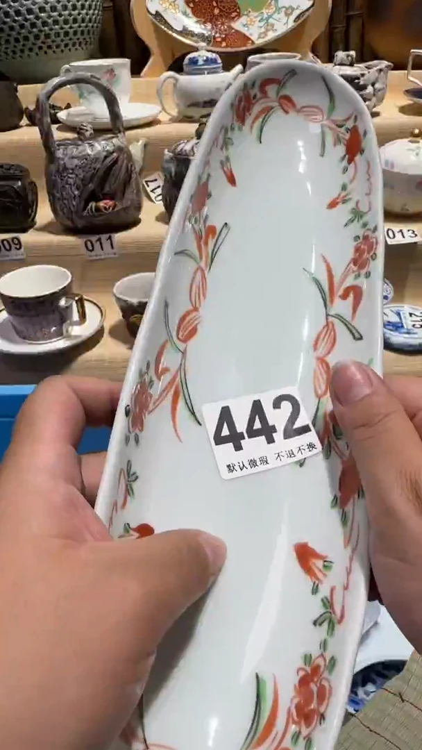 中古瓷器默认微瑕江*@中古瓷器默认微瑕