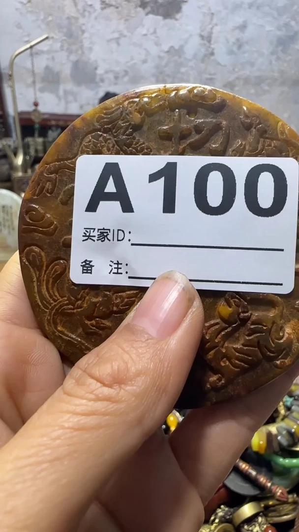用****6乐彤0106专属链接