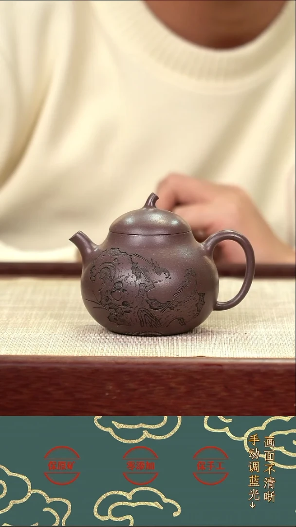 茶壶紫砂59茄瓜天青