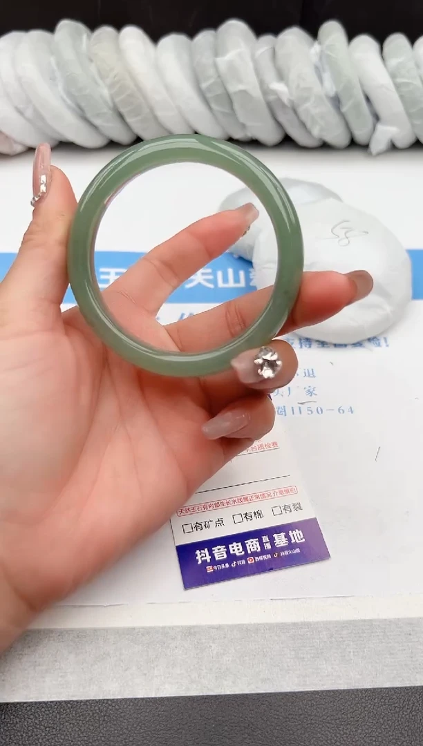 【闪购商品】石英质玉手镯未镶嵌z101-DC59