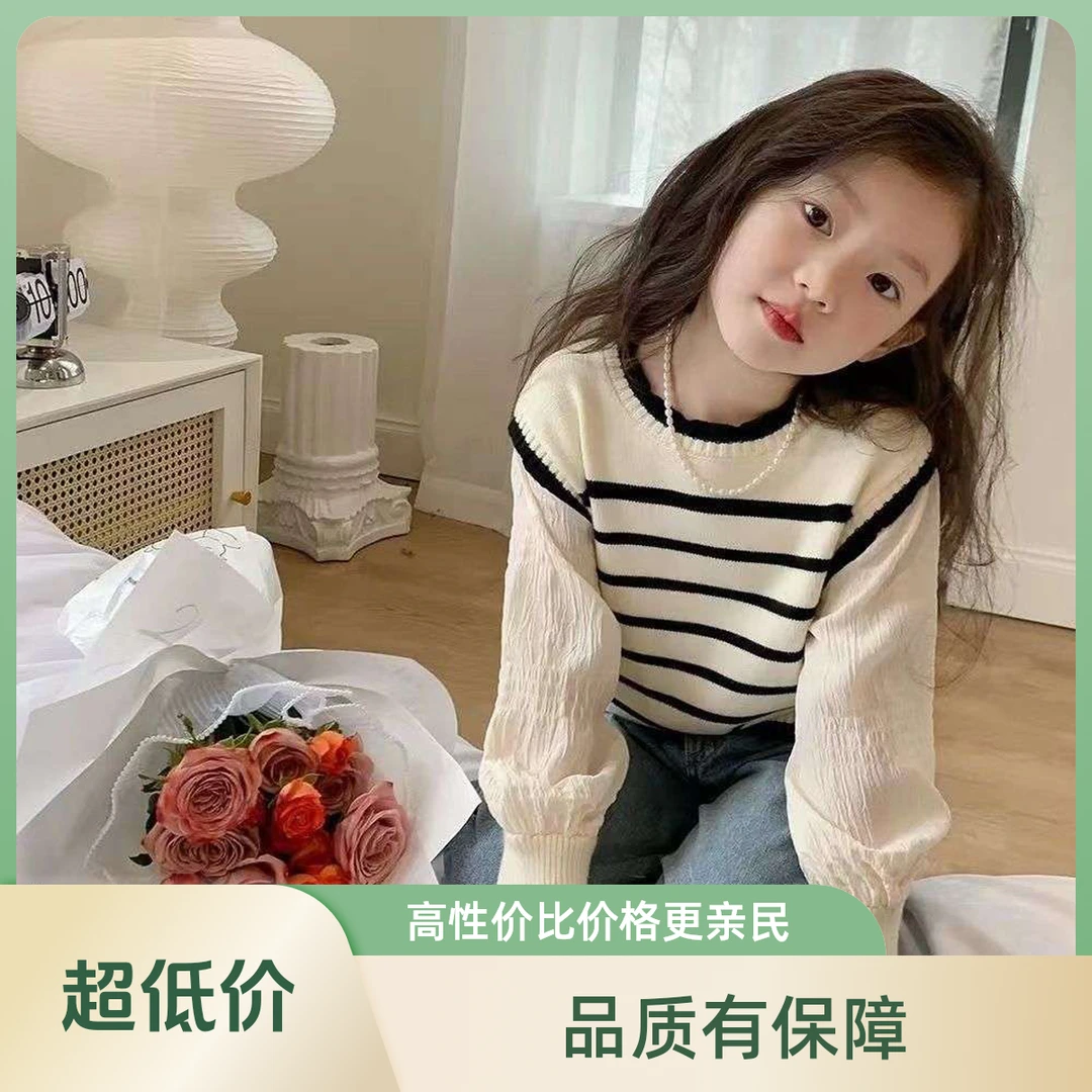 黑白条纹拼接假两件毛衣针织衫女秋冬韩版设计感泡泡袖上衣女